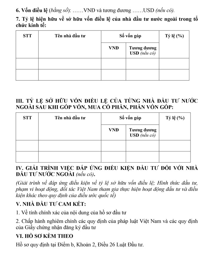 Mẫu I.4 Văn bản đăng ký góp vốn/mua cổ phần/phần vốn góp của nhà đầu tư nước ngoài