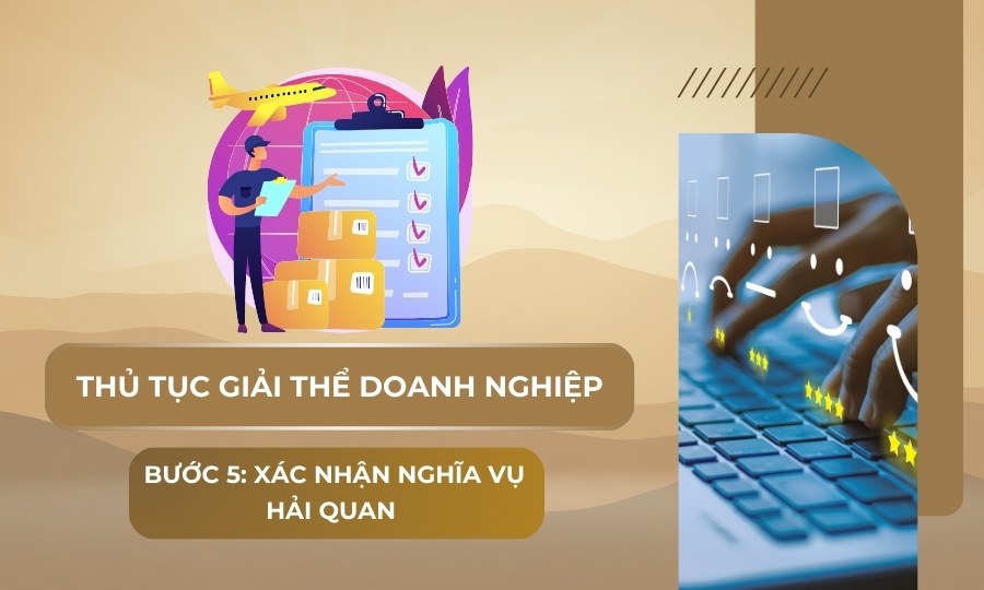 Xác nhận nghĩa vụ hải quan