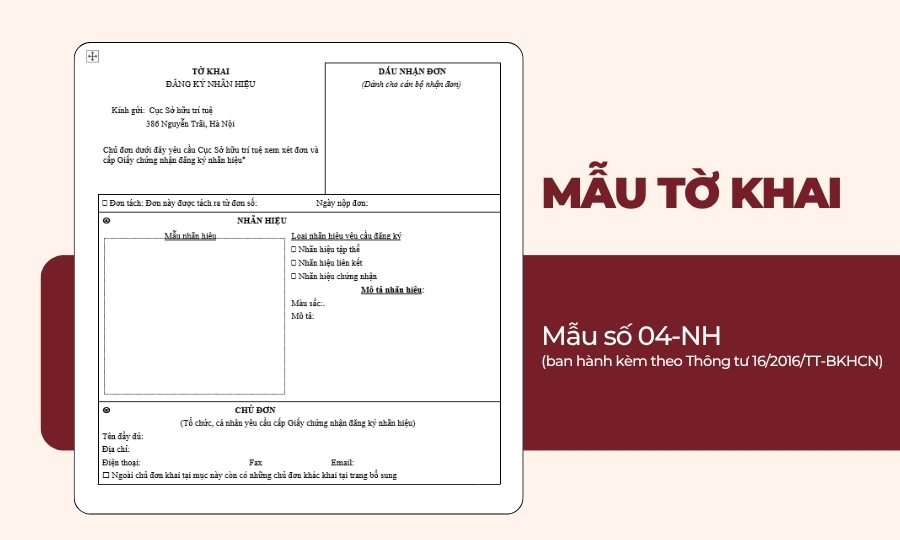 Mẫu tờ khai đăng ký nhãn hiệu mới nhất