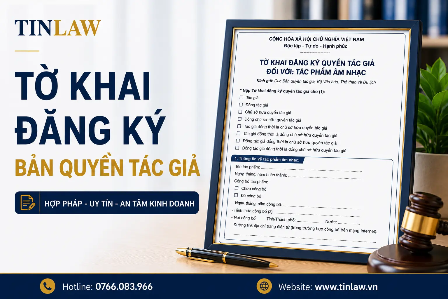 Tờ khai đăng ký bản quyền tác giả