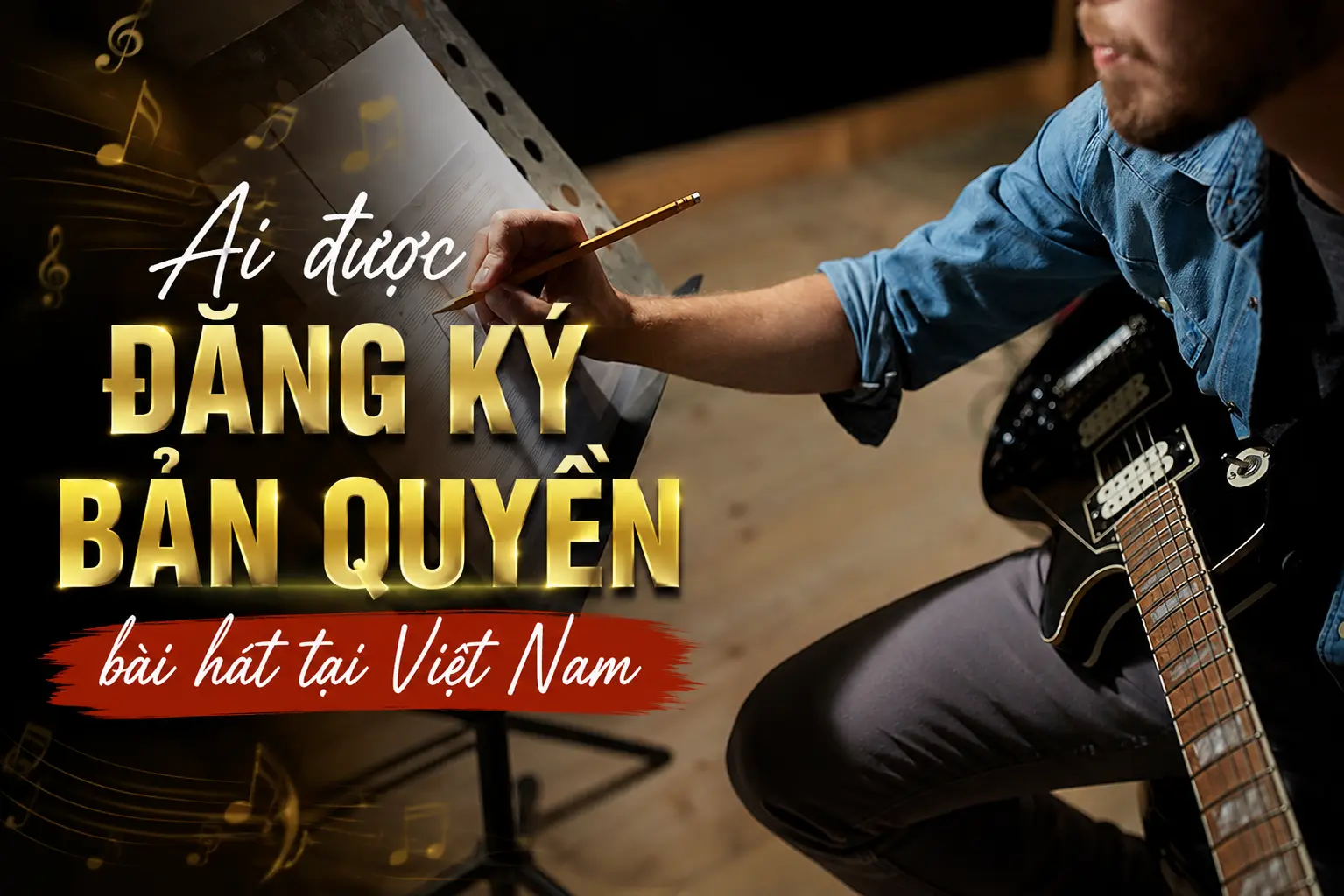 Ai được đăng ký bản quyền bài hát